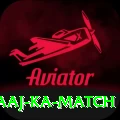 aaj ka match VIP Edition v5.2.7