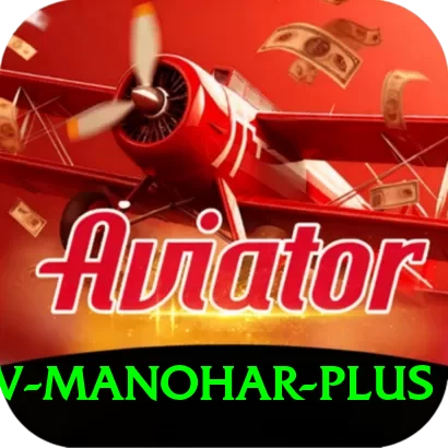 abhinav manohar Premium New - 2