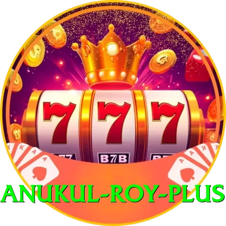 anukul roy - Real Money Plus - 2
