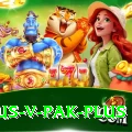 aus v pak Bonus Prime v1.0.1