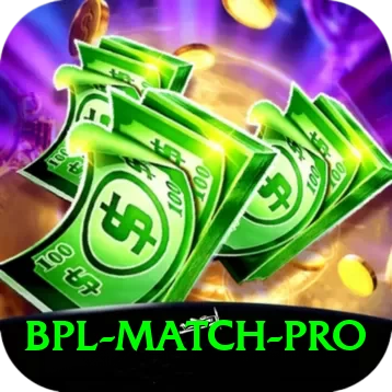 bpl match Pro Rewards - 2