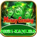 danish kaneria Pro v1.7.7