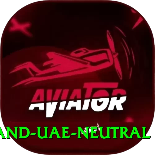 england uae neutral Master v3.2.4 - 2