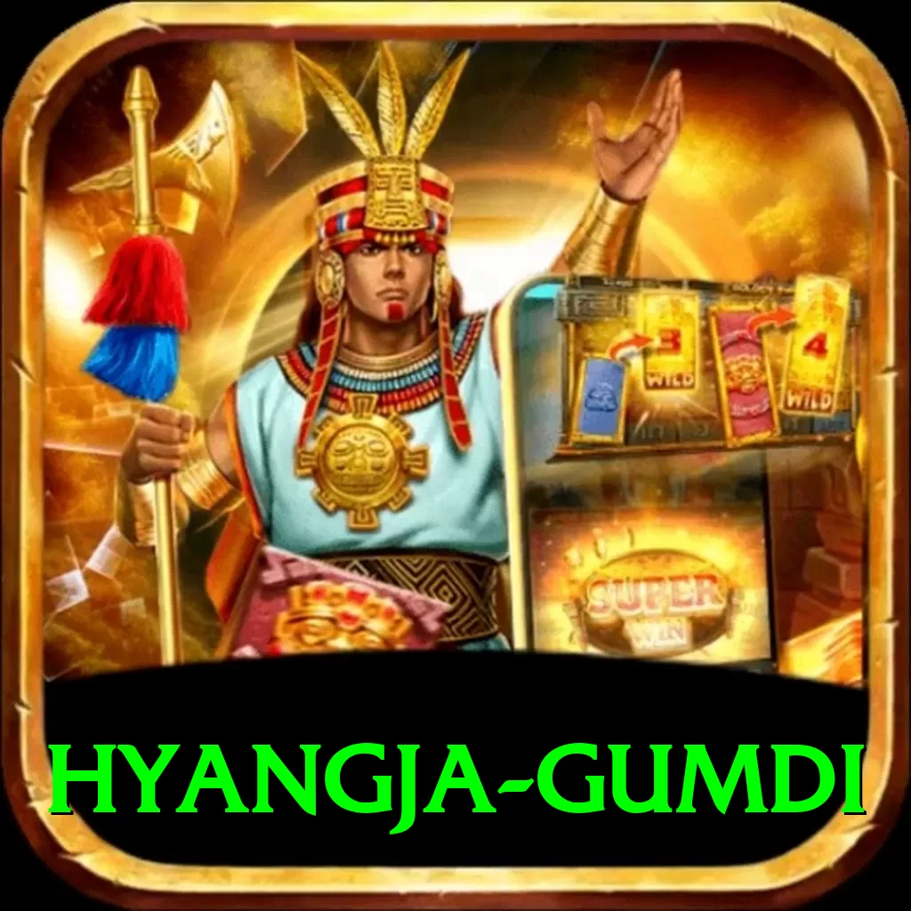 hyangja gumdi Max Pro v1.5.8 - 2