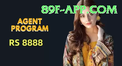 clubpk Plus Screenshot 2 - 4