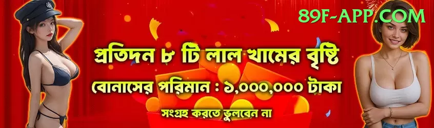 dwayne bravo Games (Casino & Earning) Master v1.2.6 Screenshot 1