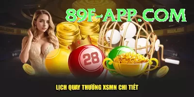 euromillions lottery Bonus Mega v2.8.4 Screenshot 3 - 5