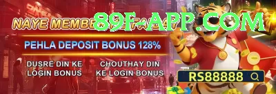 jackpot game Deluxe Pro v5.8.4 Screenshot 3 - 5