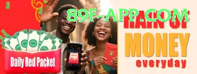 jalwa99 Plus Jackpot Screenshot 3 - 5