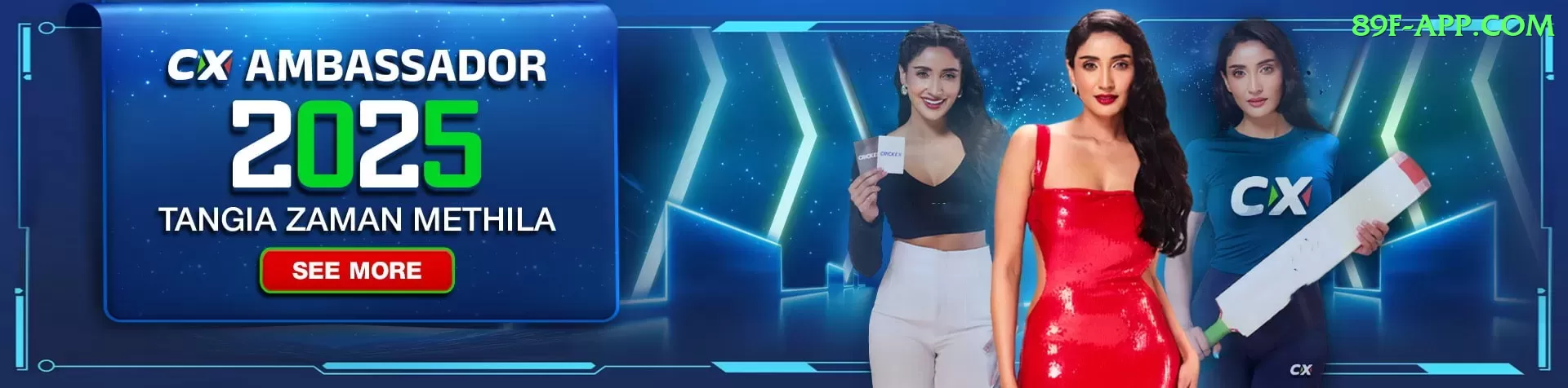 lotto max - Casino Extreme Screenshot 1