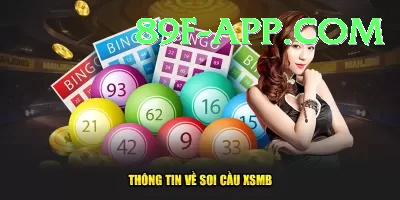 lotto results national lottery results Supreme PK v2.1.8 Screenshot 4 - 6