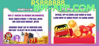 mominul haque Mobile King Screenshot 1 - 3