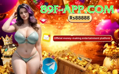 mwingame Mega Pakistan Screenshot 3 - 5