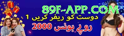 pakistan afghanistan match Slots Mega v4.0.5 Screenshot 2 - 4
