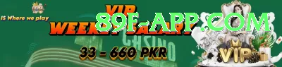 Pakistan Casino Legend Latest v4.9.4 Screenshot 1 - 3