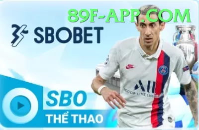 sky sports cricket Plus Jackpot Screenshot 1