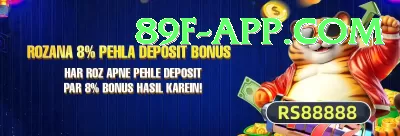 super rich 07 Screenshot 3 - 5