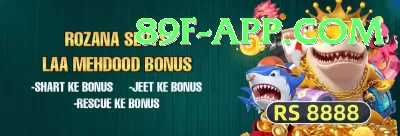 tnpl live Gaming Turbo Screenshot 1 - 3