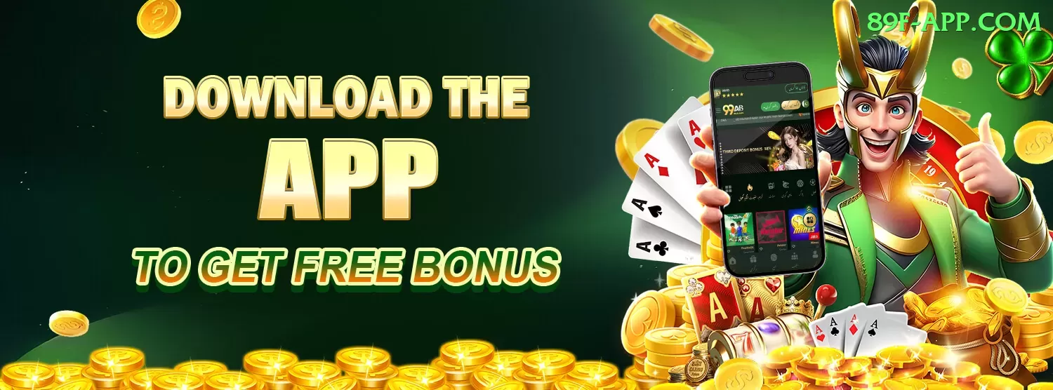 tron trx casino apk Pro v5.1.8 Screenshot 1