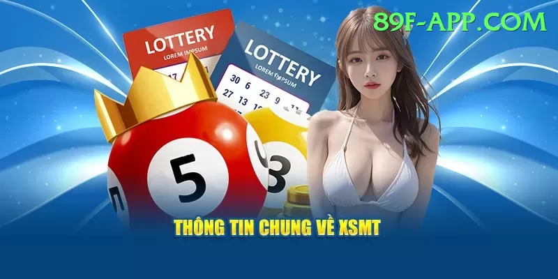 uk national lottery results Ultimate Pro v4.3.1 Screenshot 1