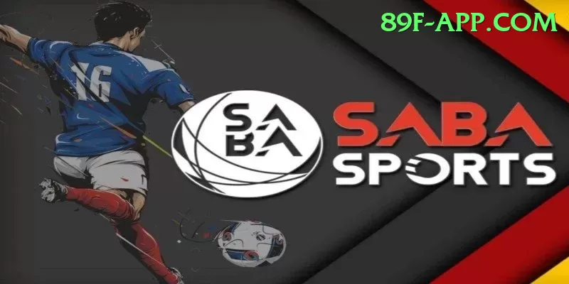 umtrew water sports Apps (Tools & Injectors) Ultimate v4.9.0 Screenshot 1