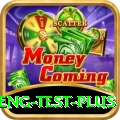 ind eng test Pro Gaming App