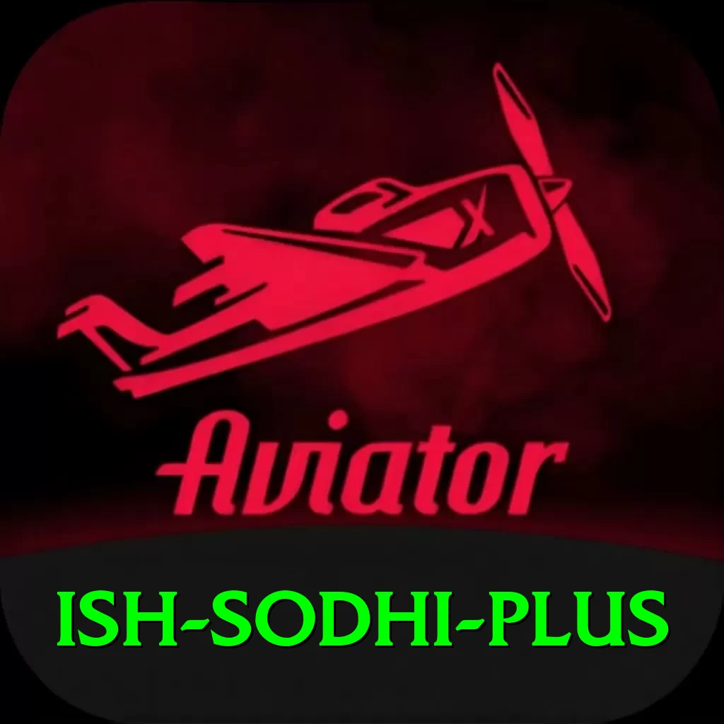 ish sodhi Deluxe APK v1.3.4 - 2