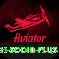ish sodhi Deluxe APK v1.3.4