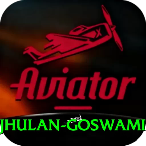 jhulan goswami Max Pro v1.4.6 - 2