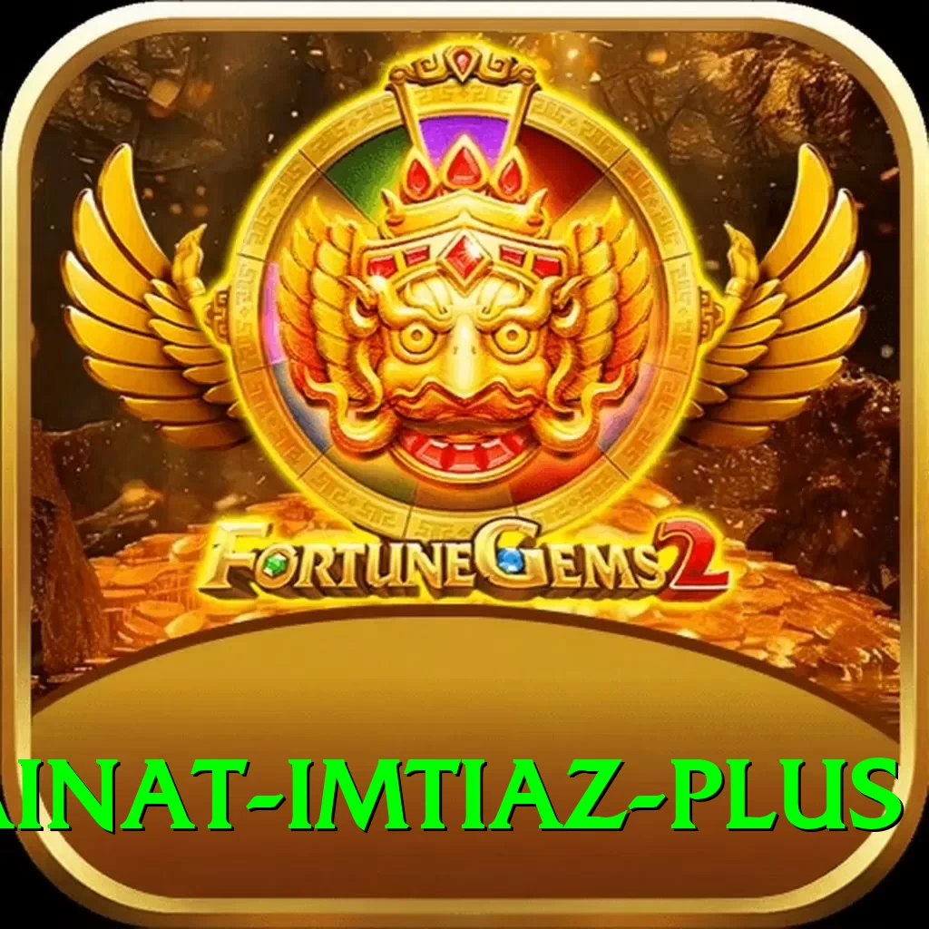 kainat imtiaz - Legend v2.7.7 - 2