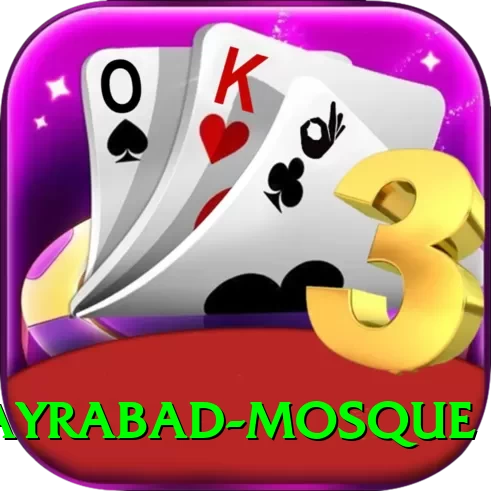 khayrabad mosque VIP v5.2.1 - 2