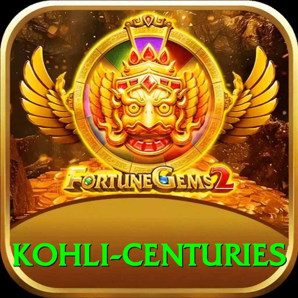 kohli centuries Gold v1.0.7 - 2