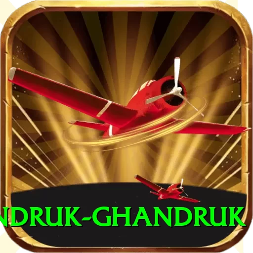 landruk ghandruk Ultimate Pro v1.5.4 - 2
