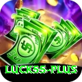 luck55 Premium Edition v4.2.2