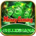 maheesh theekshana Plus Edition v5.3.0