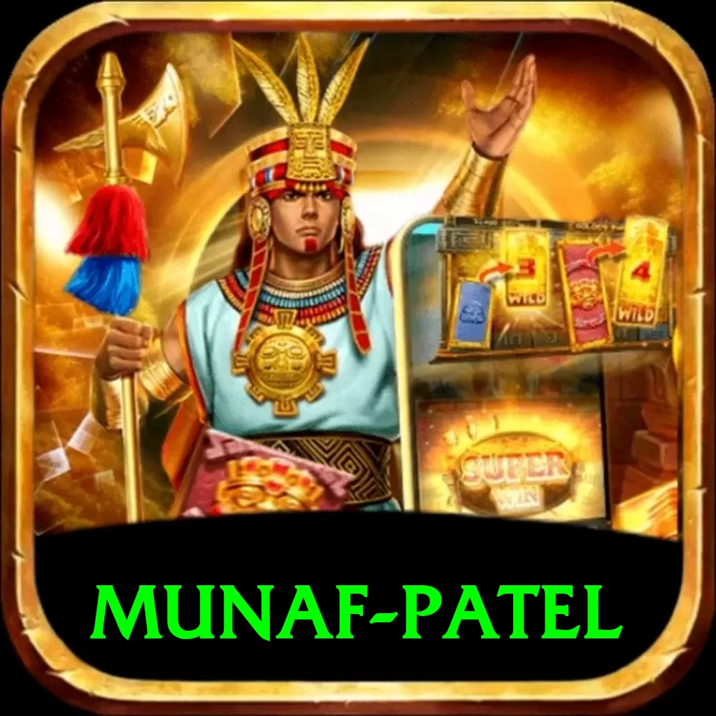 munaf patel Turbo Pro v1.7.1 - 2