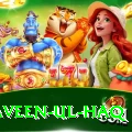 naveen ul haq Plus v2.4.6