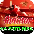 Nova Patti Pakistan Champion v3.7.7