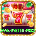 nova patti Turbo Pro v4.7.9