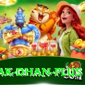 pak dhan Deluxe v4.0.3