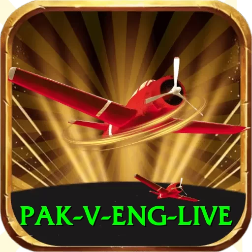 pak v eng live VIP v4.8.5 - 2