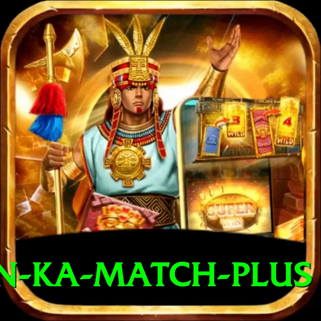 pakistan ka match Live Elite v4.6.1 - 2