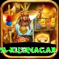 ramabhar stupa kusinagar Turbo Pro v2.2.7