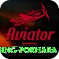 rock climbing pokhara VIP