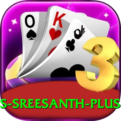 s sreesanth Turbo - Free Download - 2