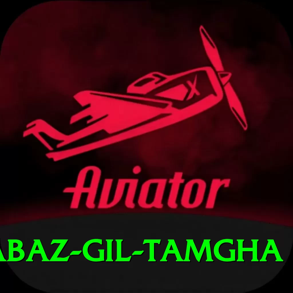 shabaz gil tamgha Apps (Tools & Injectors) Turbo v5.6.1 - 2