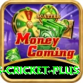 sports cricket Bonus Pro v4.7.7