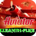sreesanth Pakistan Royal v1.3.6