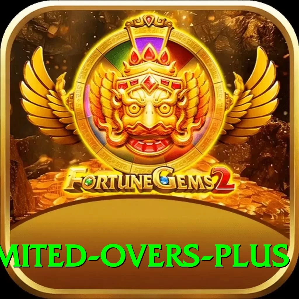 sri lanka limited overs Apps (Tools & Injectors) Deluxe v3.8.1 - 2