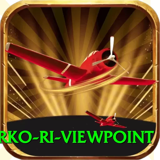 tserko ri viewpoint Premium Edition v5.6.7 - 2